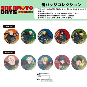 SAKAMOTO DAYS 缶バッジコレクション 忍Ver.(襟章)(全套10個入)※不設寄送《25年6月預定》 日版 全數$358 / ※不設寄送 / 25年4月18日