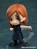 ねんどろいどもあ とりかえっこフェイス 呪術廻戦01(此商品不包含黏土人本體)※不設寄送《24年1月預定》 行版 全數$260 / ※不設寄送 / 23年9月25日