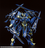 MODEROID DX-SCALE Knight's & Magic Ikaruga Plastic Model(Pre-order)※不設寄送《25年6月預定》 行版 全數$438 / ※不設寄送 / 24年11月11日