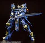 MODEROID DX-SCALE Knight's & Magic Ikaruga Plastic Model(Pre-order)※不設寄送《25年6月預定》 行版 全數$438 / ※不設寄送 / 24年11月11日