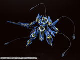 MODEROID DX-SCALE Knight's & Magic Ikaruga Plastic Model(Pre-order)※不設寄送《25年6月預定》 行版 全數$438 / ※不設寄送 / 24年11月11日