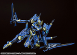 MODEROID DX-SCALE Knight's & Magic Ikaruga Plastic Model(Pre-order)※不設寄送《25年6月預定》 行版 全數$438 / ※不設寄送 / 24年11月11日