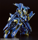 MODEROID DX-SCALE Knight's & Magic Ikaruga Plastic Model(Pre-order)※不設寄送《25年6月預定》 行版 全數$438 / ※不設寄送 / 24年11月11日