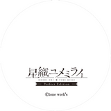 星織ユメミライ 2024特大アクスタ A(亞加力立牌)※不設寄送《24年11月預定》 日版 全數$258 / ※不設寄送 / 24年9月9日