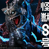 アルティメットプレミアムマスターライン 怪獣8号 怪獣8号 DX版《26年6月預定》 日版 全數$13288 / *免運費   店取pt:100 / 25年1月31日