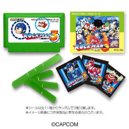 ロックマン3 ファミリーカセットケース※不設寄送《25年2月預定》 日版 全數$238 / ※不設寄送 / 25年1月17日