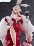 アズールレーン プリンツ・ハインリヒ ハインリヒ・オンステージVer.《25年7月預定》 行版 全數$1638 / *免運費   店取pt:20 / 24年11月1日