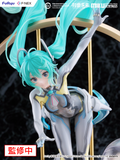 初音ミク MIKU WITH YOU 2024 Ver.《25年7月預定》 行版 全數$1598 / *免運費   店取pt:20 / 24年9月9日