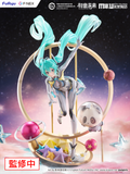 初音ミク MIKU WITH YOU 2024 Ver.《25年7月預定》 行版 全數$1598 / *免運費   店取pt:20 / 24年9月9日