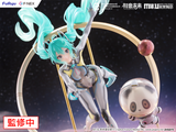 初音ミク MIKU WITH YOU 2024 Ver.《25年7月預定》 行版 全數$1598 / *免運費   店取pt:20 / 24年9月9日