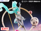 初音ミク MIKU WITH YOU 2024 Ver.《25年7月預定》 行版 全數$1598 / *免運費   店取pt:20 / 24年9月9日