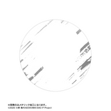 ソードアート・オンライン 描き下ろし ペイントスタイルVer. トレーディングメタリック缶バッジ(襟章)(全套12個入)※不設寄送《24年9月預定》 日版 全數$428 / ※不設寄送 / 24年6月14日