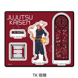 呪術廻戦 2期 第4弾 アクリルスタンド TK 宿儺(亞加力立牌)※不設寄送《25年6月預定》 日版 全數$158 / ※不設寄送 / 25年4月18日
