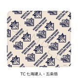 呪術廻戦 2期 第4弾 マウスパッド TC 七海建人・五条悟(滑鼠墊)※不設寄送《25年6月預定》 日版 全數$180 / ※不設寄送 / 25年4月18日