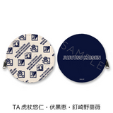 呪術廻戦 第2期 第4弾 丸形コインケース TA 虎杖悠仁・伏黒恵・釘崎野薔薇(散銀包)※不設寄送《25年6月預定》 日版 全數$158 / ※不設寄送 / 25年4月18日