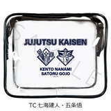 呪術廻戦 第2期 第4弾 ビニールポーチ TC 七海建人・五条悟(小袋)※不設寄送《25年6月預定》 日版 全數$138 / ※不設寄送 / 25年4月18日
