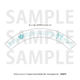 ピアプロキャラクターズ 初音ミクシンフォニーコラボカフェ After Party in Yokohama ティーカップ※不設寄送《25年5月預定》 日版 全數$284 / ※不設寄送 / 25年3月14日