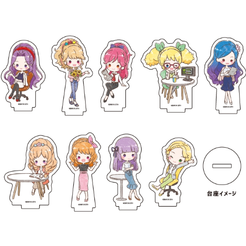 アクリルぷちスタンド アイカツ! 06 オフィスガールVer.(グラフアートイラスト)(亞加力立牌)(全套9個入)※不設寄送《24年11月預定》 日版 全數$568 / ※不設寄送 / 24年9月9日