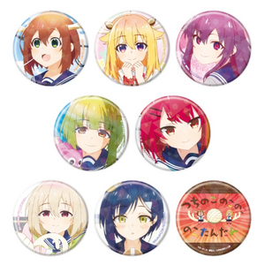 ホログラム缶バッジ(57mm) しかのこのこのここしたんたん 02 公式イラスト(襟章)(全套8個入)※不設寄送《25年3月預定》 日版 全數$328 / ※不設寄送 / 25年1月6日