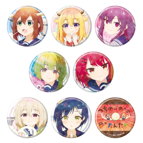 ホログラム缶バッジ(57mm) しかのこのこのここしたんたん 02 公式イラスト(襟章)(全套8個入)※不設寄送《25年3月預定》 日版 全數$328 / ※不設寄送 / 25年1月6日