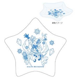 星型トレイ SNOW MIKU 2025 01 雪ミク&ラビット・ユキネ(描き下ろしイラスト)※不設寄送《25年4月預定》 日版 全數$128 / ※不設寄送 / 25年3月10日