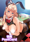 【18+】BINDing クリエイターズ オピニオン 三枝美姫 逆バニーVer.※可選擇特典版《25年7月預定》 行版 全數$2160 / *免運費   店取pt:20 / 25年1月13日