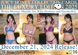 【18+】AVCジューシーハニー コレクションカード LUXURY EDITION 2025 御園もも 伊藤舞雪 星乃莉子 莉々はるか《25年1月預定》 日版 全數$2980 / *免運費   店取pt:10 / 額滿即止