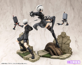 NieR:Automata Ver1.1a ARTFX J 9S《25年2月預定》 日版 全數$1280 / *免運費   店取pt:20 / 24年8月26日