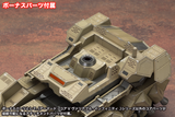 【再販】アーマード・コア ヴァーディクトデイ V.I.シリーズ MATSUKAZE mdl.2 拠点防衛仕様※不設寄送《25年5月預定》 日版 全數$1128 / ※不設寄送 / 24年11月11日