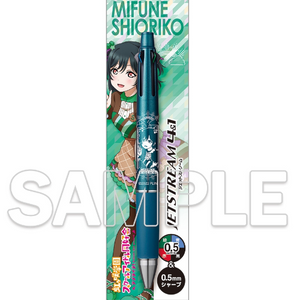 ラブライブ!虹ヶ咲学園スクールアイドル同好会 ジェットストリーム多機能ペン4&1 Ver.Let's にじパフェ! 三船栞子※不設寄送《24年11月預定》 日版 全數$198 / ※不設寄送 / 24年8月2日