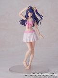 KADOKAWA PLASTIC MODEL SERIES 【推しの子】 アイ DX Ver.※不設寄送《25年3月預定》 行版 全數$558 / ※不設寄送 / 24年11月1日