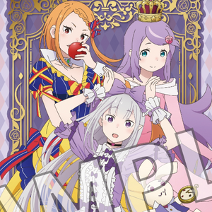 Re:ゼロから始める異世界生活 B2タペストリー ハロウィンVer.(掛布)※不設寄送《25年4月預定》 日版 全數$298 / ※不設寄送 / 25年2月21日