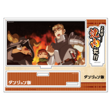 ダンジョン飯 セリフ付きアクリルジオラマ これは・・・・・・焼肉だ!!(亞加力立牌)※不設寄送《25年7月預定》 日版 全數$138 / ※不設寄送 / 25年4月28日