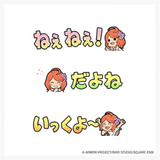 ドラゴンクエストX おでかけぬいぐるみ ポルテ※不設寄送《25年2月預定》 日版 全數$158 / ※不設寄送 / 25年2月10日