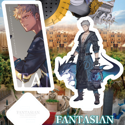 FANTASIAN Neo Dimension アクリルスタンド タン(亞加力立牌)※不設寄送《25年3月預定》 日版 全數$168 / ※不設寄送 / 24年12月20日