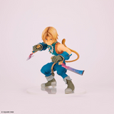 ファイナルファンタジーIX フォルミズム ジタン・トライバル※不設寄送《25年7月預定》 行版 全數$378 / ※不設寄送 / 25年4月21日