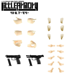 LittleArmory LAOP16 創彩少女庭園用銃の持ち手2 ハンドガンセット(此商品不包含人形部份)※不設寄送《23年12月預定》