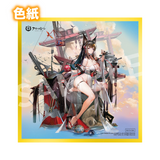 アズールレーン 天城 走水静蓮Ver. ※連特典※可選購連展示盒版《25年6月預定》 行版 全數$2098 / *免運費   店取pt:30 / 24年8月5日