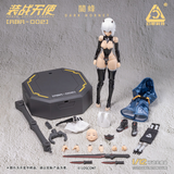 装戦天使(アームド・バトル・エンジェルズ)シリーズ ABA-002 闇蜂(ダークホーネット)《25年1月預定》 行版 全數$438 / *免運費   店取pt:10 / 24年11月22日