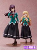 私の百合はお仕事です! 白鷺陽芽《24年1月預定》