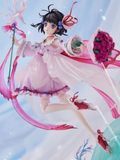 テイルズオブデスティニー2 リアラ《24年8月預定》