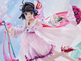 テイルズオブデスティニー2 リアラ《24年8月預定》