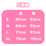 葬送のフリーレン AMICIS 蒼月草Tシャツ ホワイト Sサイズ※請選擇尺碼 ※不設寄送《25年8月預定》