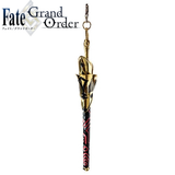 Fate/Grand Order メタルチャームコレクション 乖離剣エア(吊飾)※不設寄送《23年4月預定》