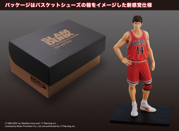 The Spirit Collection of Inoue Takehiko One and Only SLAM DUNK