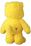Care Bears(TM) PLUSH Funshine Bear™(毛公仔)※不設寄送《23年7月預定》