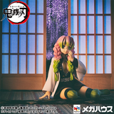G.E.M.シリーズ 鬼滅の刃 てのひら甘露寺さん《23年5月預定》