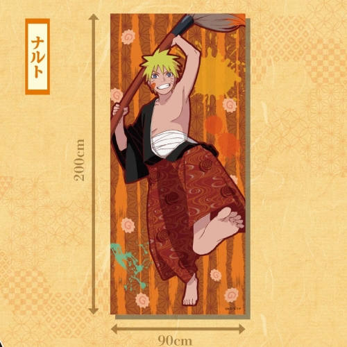 NARUTO-ナルト- 疾風伝 ビゲストタオル ナルト※不設寄送《21年7月預定》
