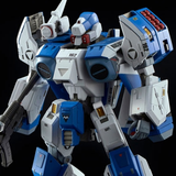 【再販】RIOBOT 機甲創世記モスピーダ AFC-01H レギオス・エータ《21年9月預定》