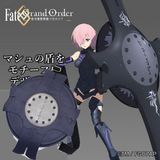 Fate/Grand Order -絶対魔獣戦線バビロニア- FGOバビロニア マシュ・キリエライト シールドバッグ ※不設寄送《21/2月預定》